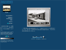Tablet Screenshot of freightcar.jp